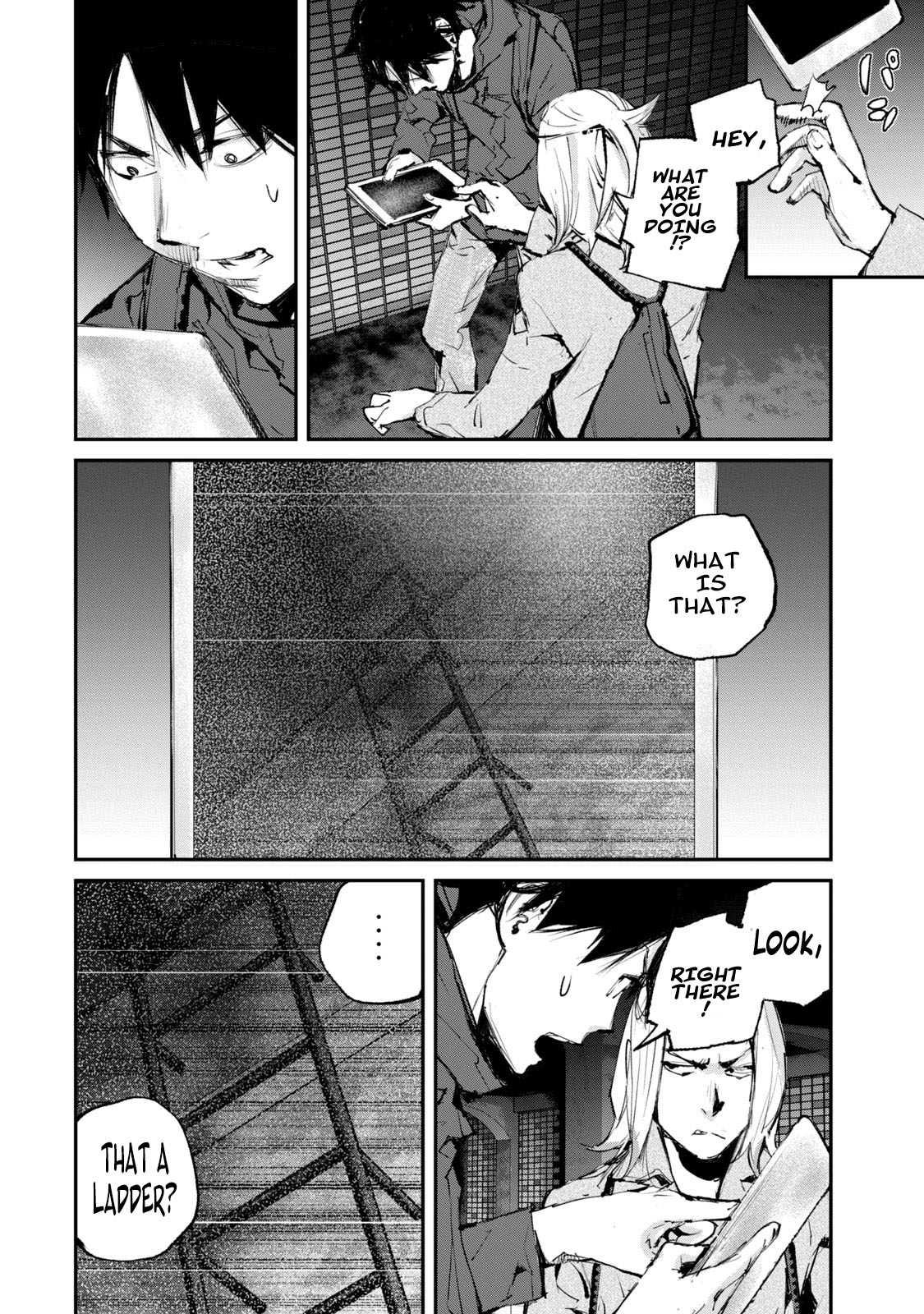 Gajuu: The Beast Chapter 15 page 5 - Chapter 15