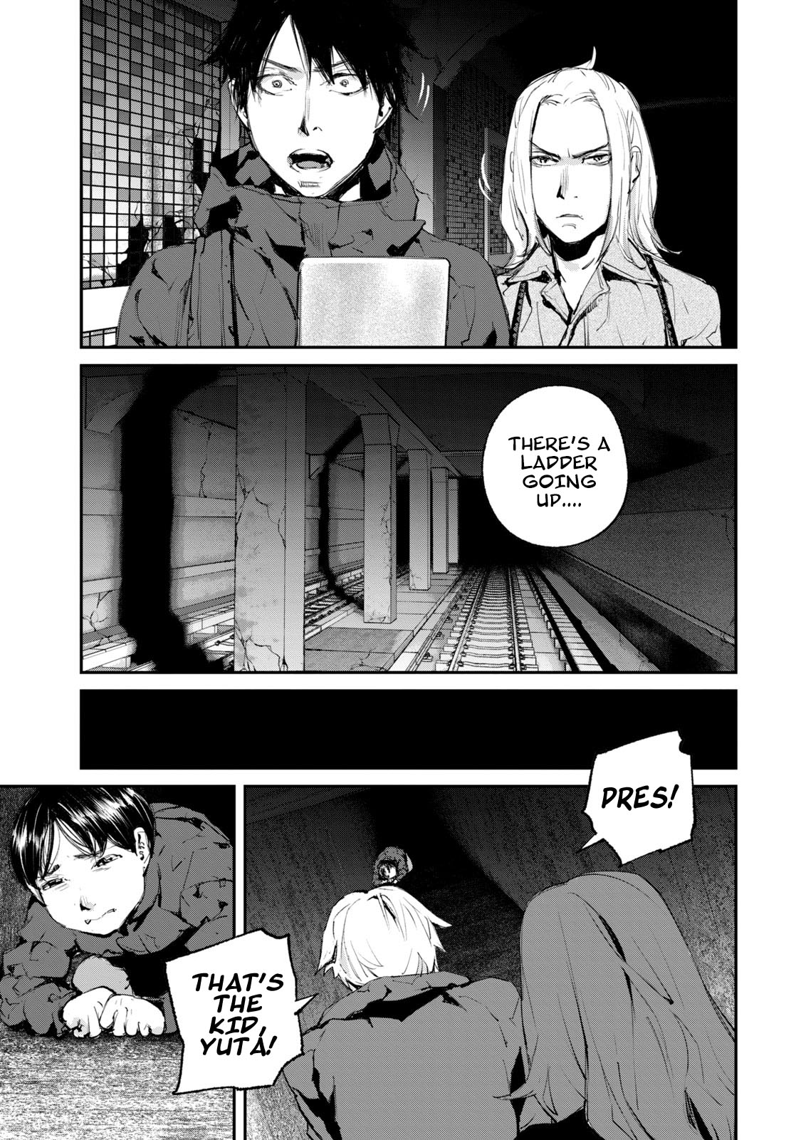 Gajuu: The Beast Chapter 15 page 6 - Chapter 15
