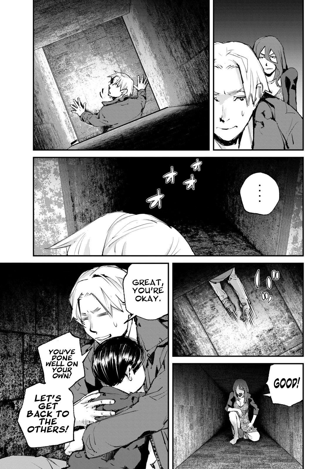 Gajuu: The Beast Chapter 15 page 8 - Chapter 15
