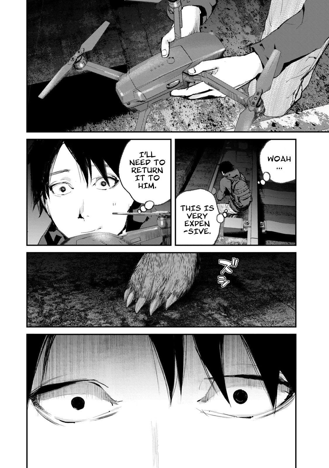 Gajuu: The Beast Chapter 16 page 11 - Chapter 16
