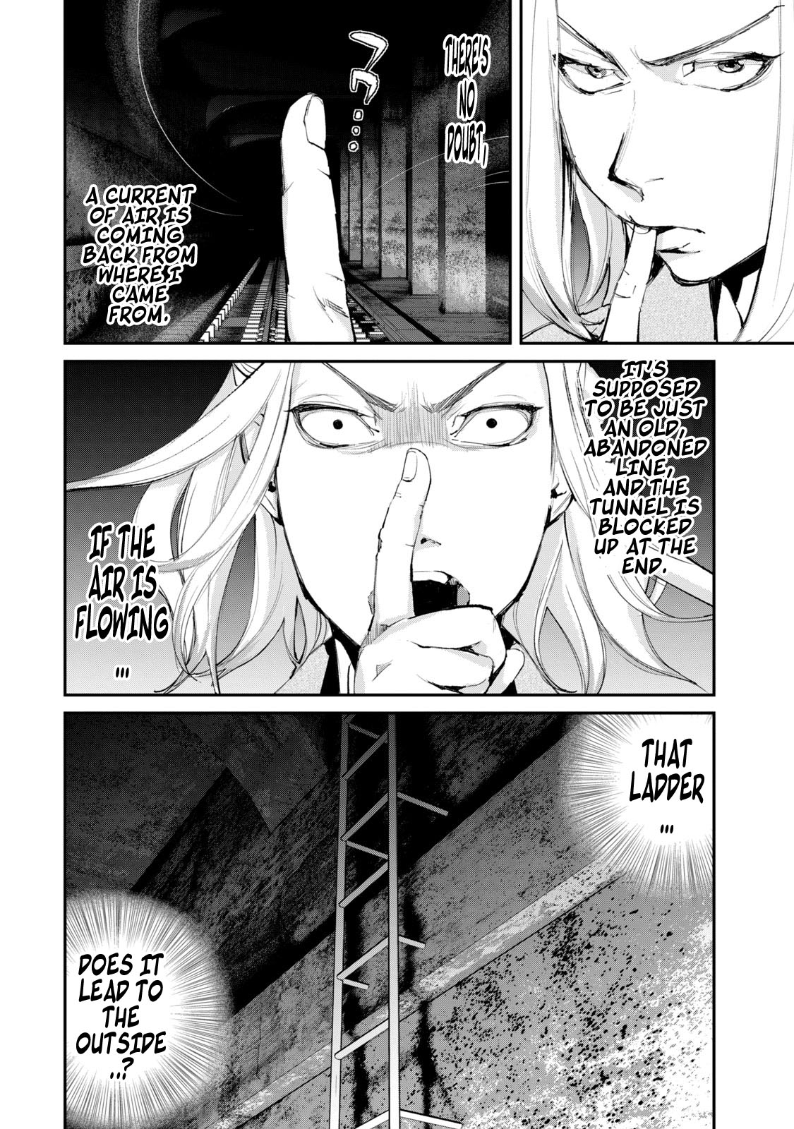 Gajuu: The Beast Chapter 16 page 16 - Chapter 16