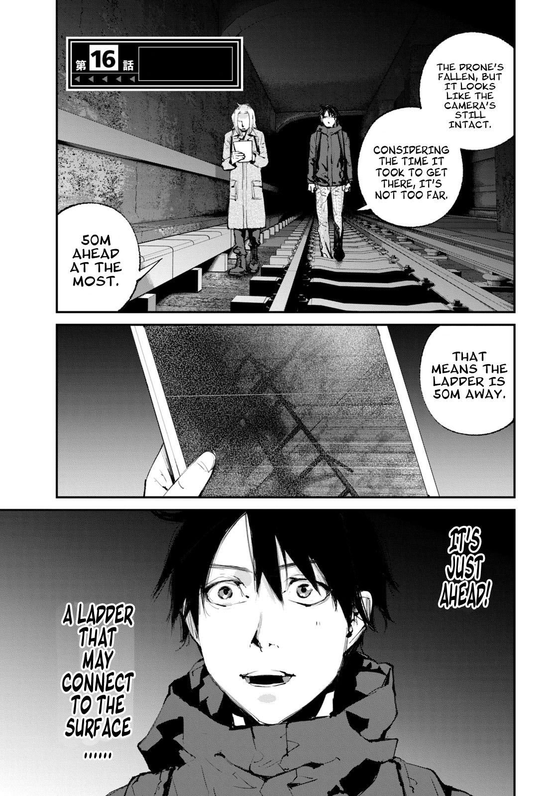 Gajuu: The Beast Chapter 16 page 2 - Chapter 16