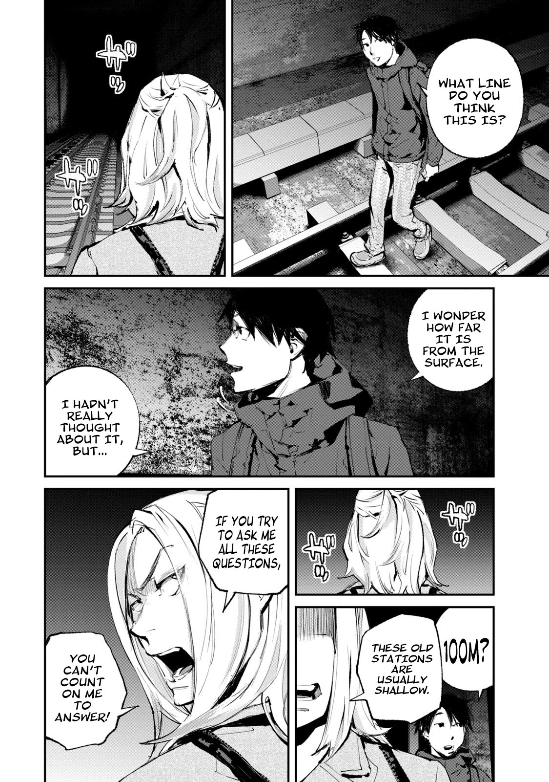 Gajuu: The Beast Chapter 16 page 3 - Chapter 16