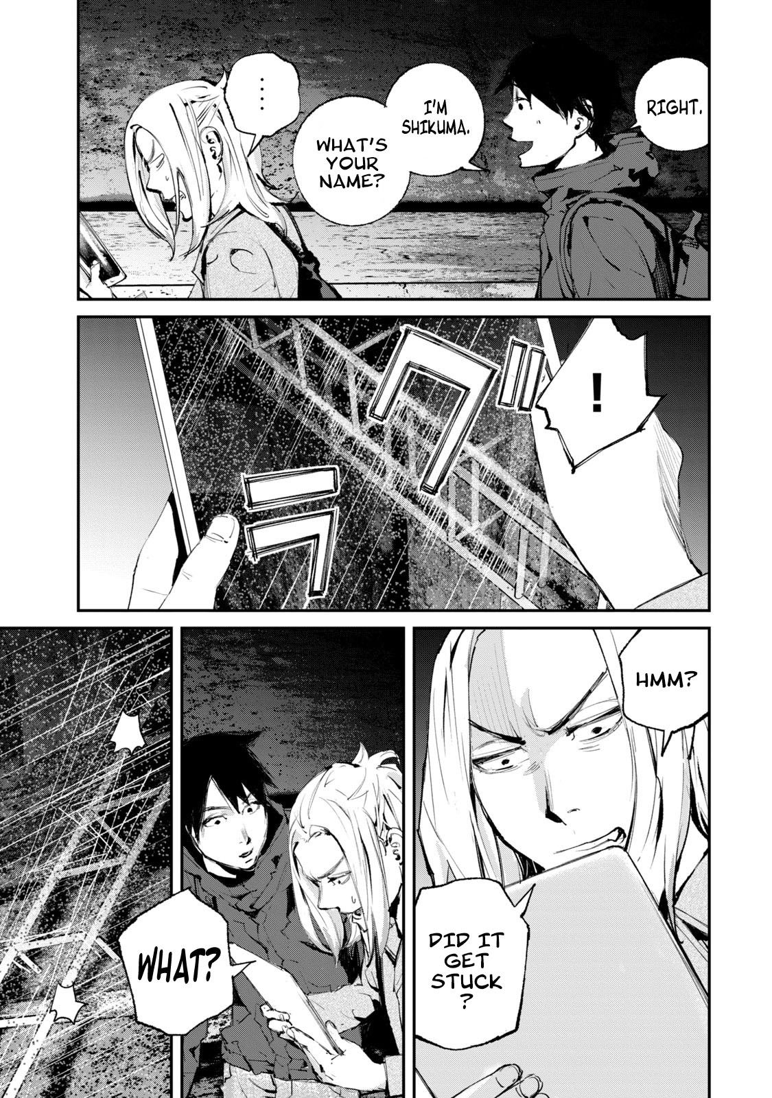 Gajuu: The Beast Chapter 16 page 4 - Chapter 16