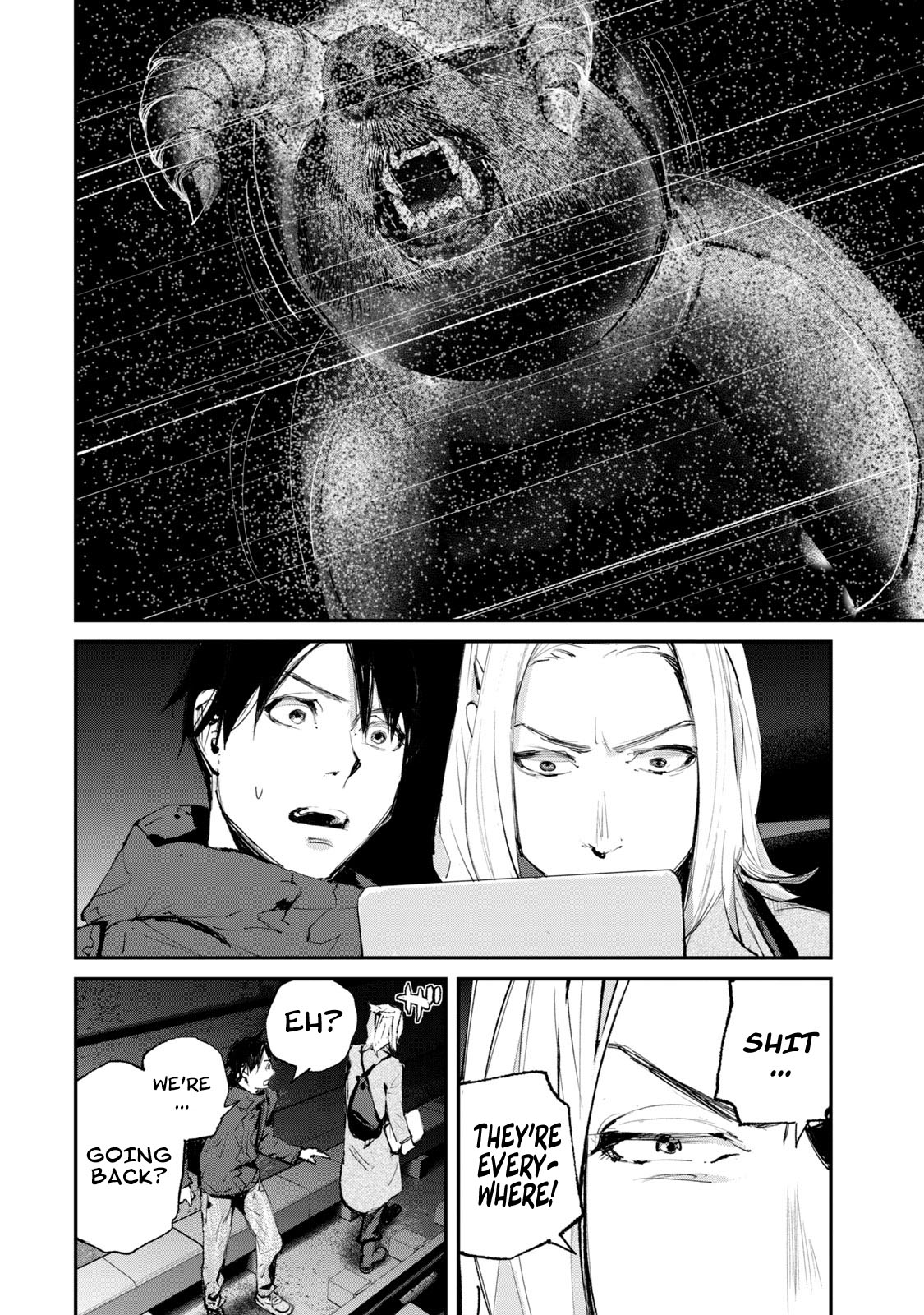 Gajuu: The Beast Chapter 16 page 5 - Chapter 16