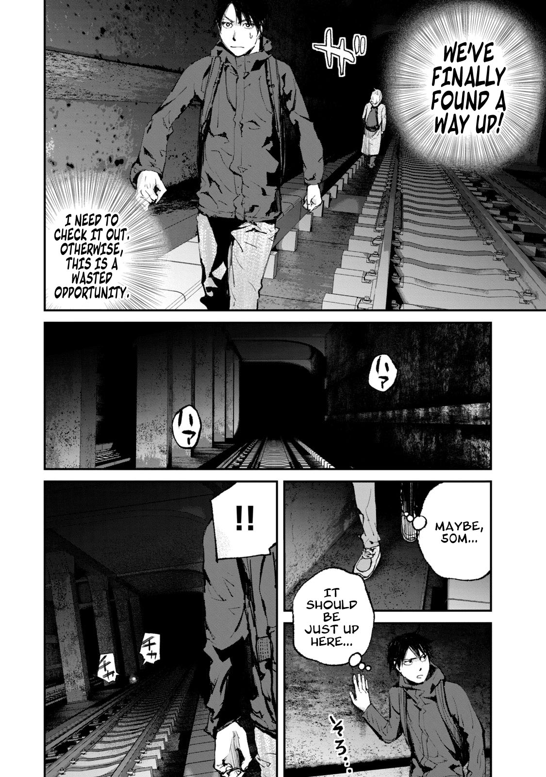 Gajuu: The Beast Chapter 16 page 7 - Chapter 16