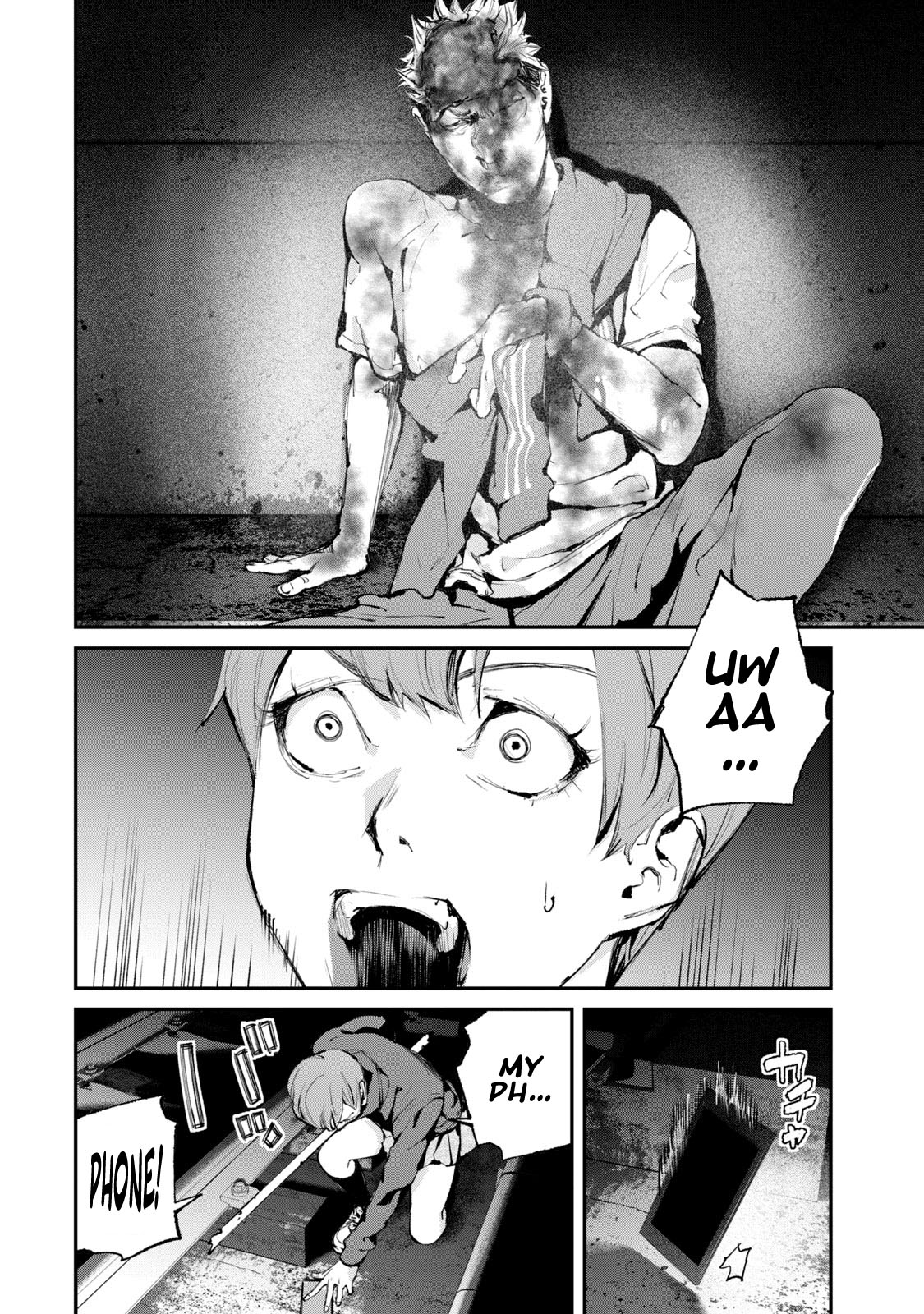 Gajuu: The Beast Chapter 17 page 11 - Chapter 17