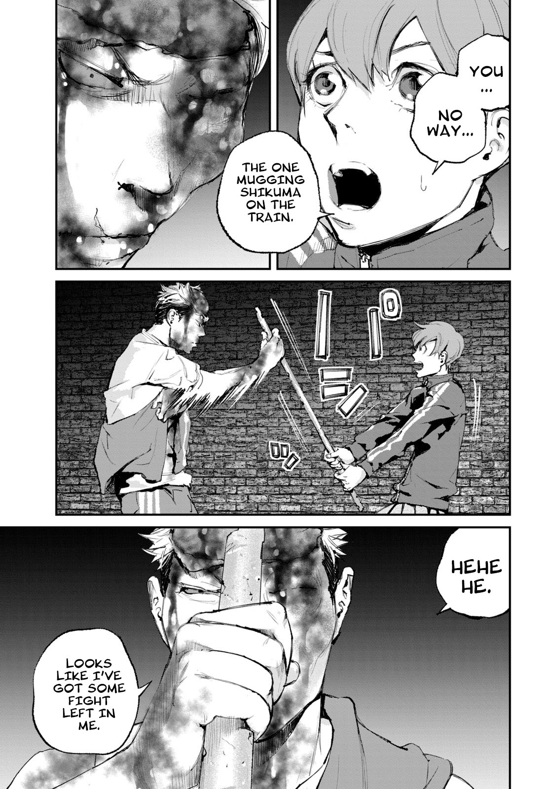 Gajuu: The Beast Chapter 17 page 14 - Chapter 17