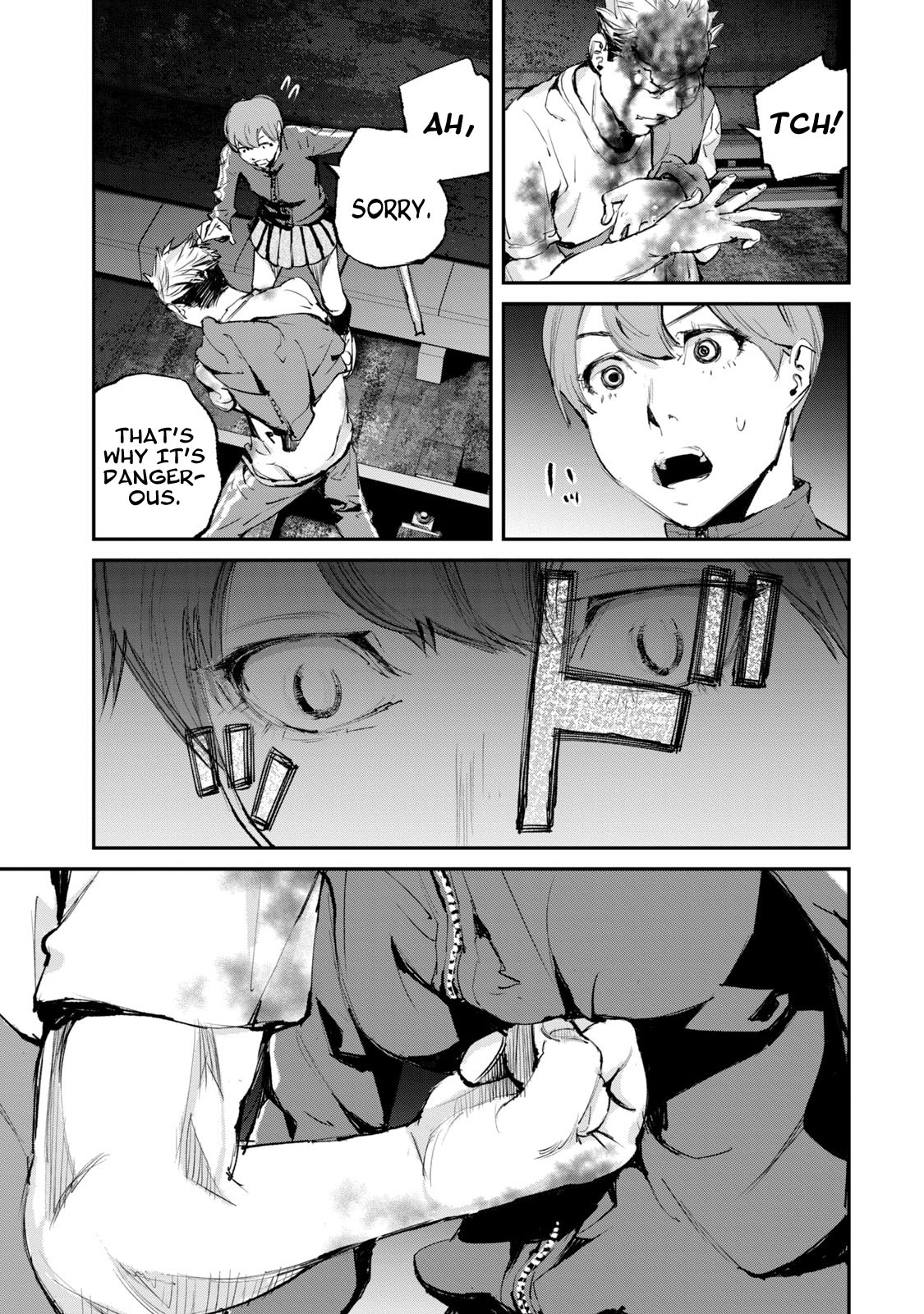 Gajuu: The Beast Chapter 17 page 16 - Chapter 17