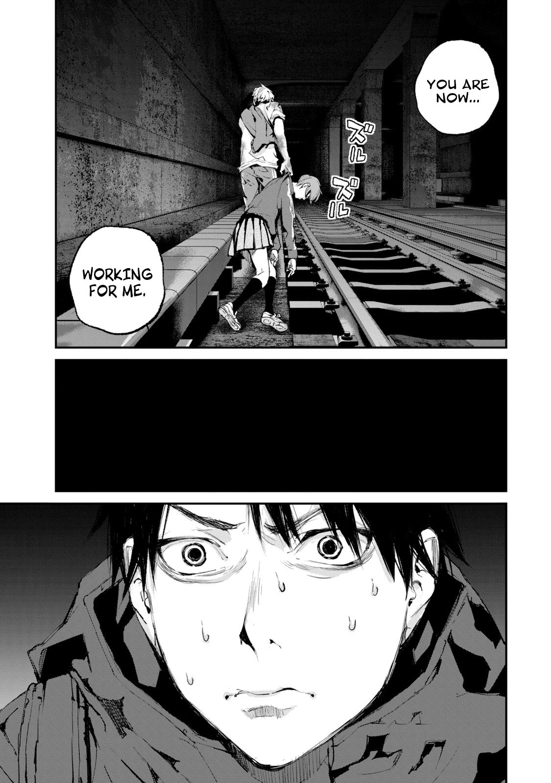 Gajuu: The Beast Chapter 17 page 18 - Chapter 17