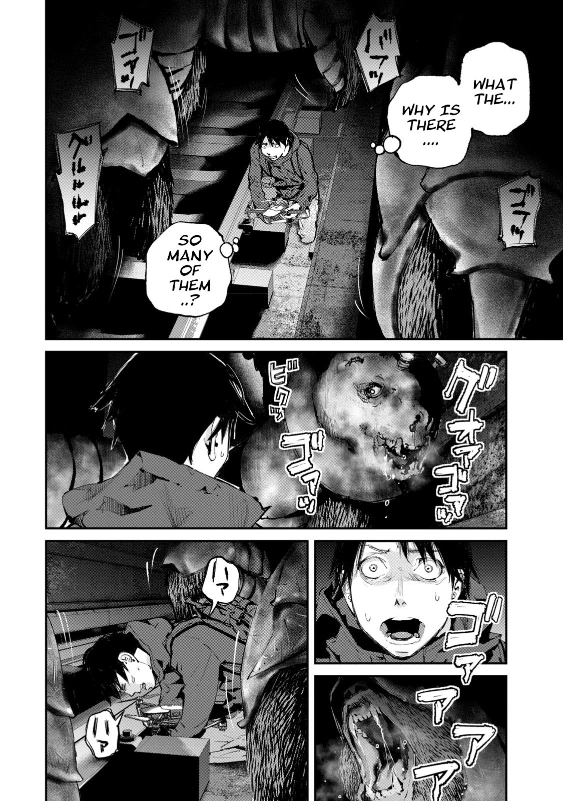 Gajuu: The Beast Chapter 17 page 19 - Chapter 17