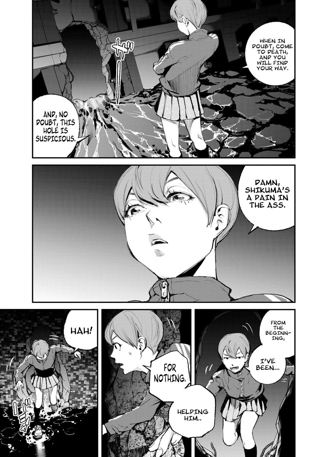 Gajuu: The Beast Chapter 17 page 6 - Chapter 17