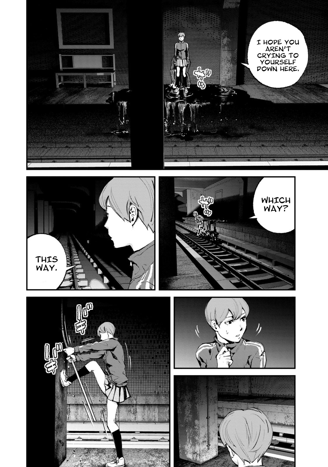 Gajuu: The Beast Chapter 17 page 7 - Chapter 17