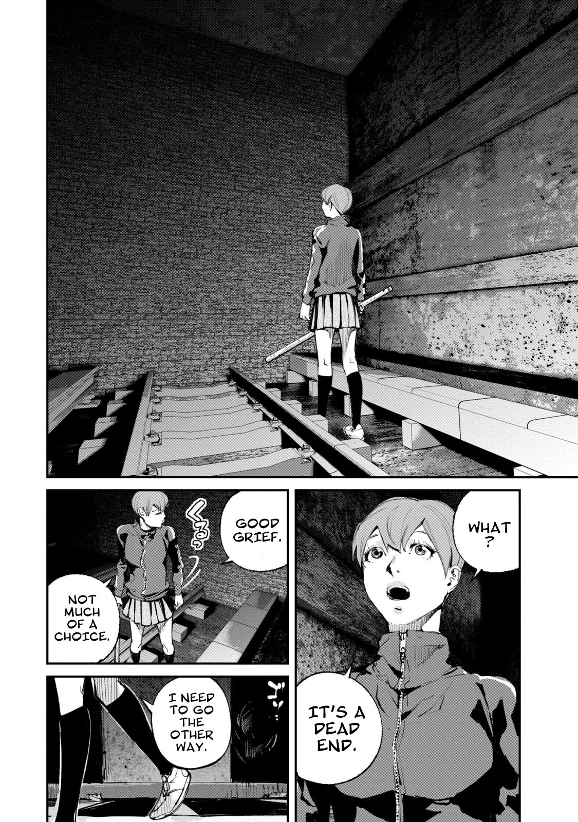Gajuu: The Beast Chapter 17 page 9 - Chapter 17