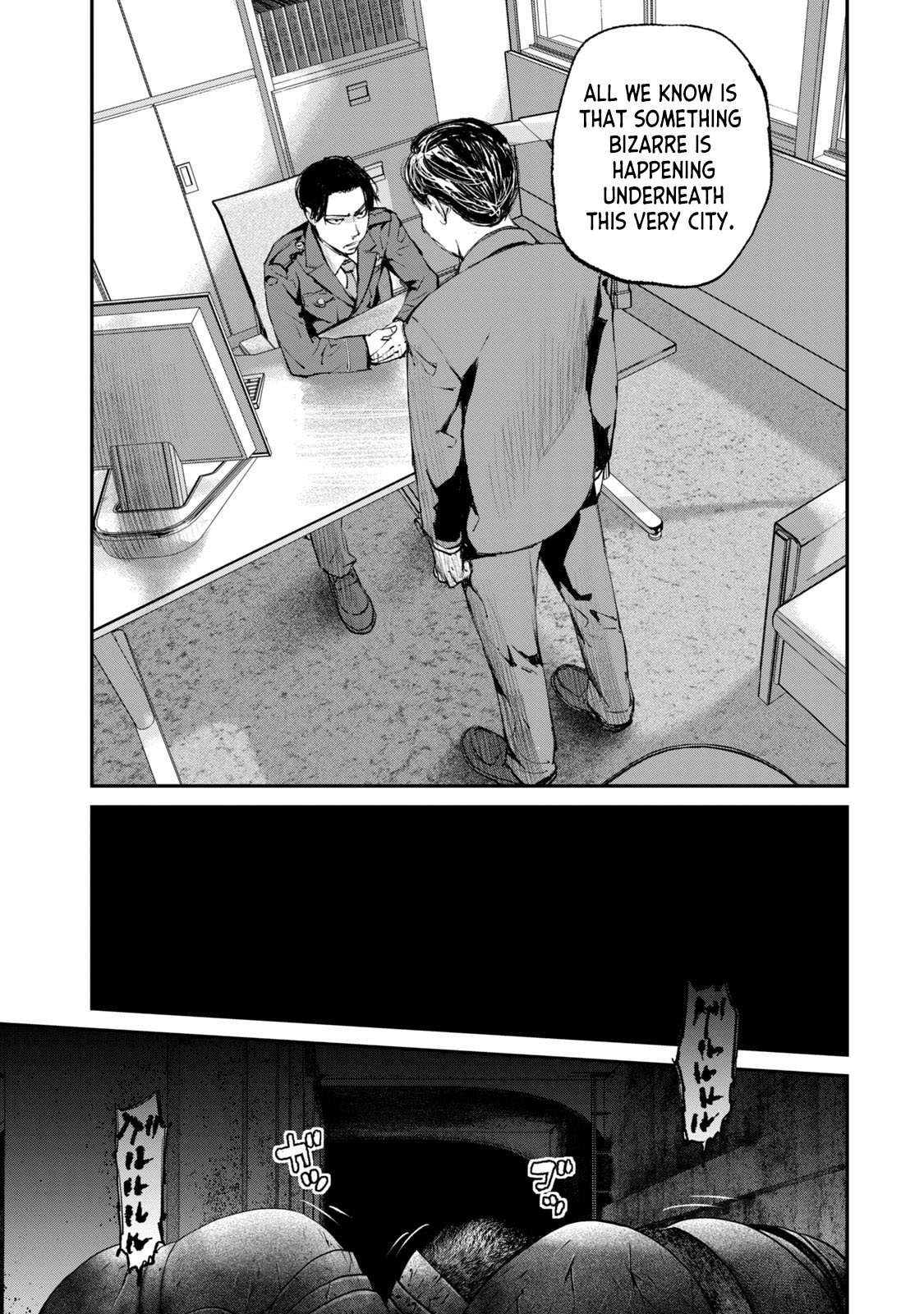 Gajuu: The Beast Chapter 18 page 10 - Chapter 18