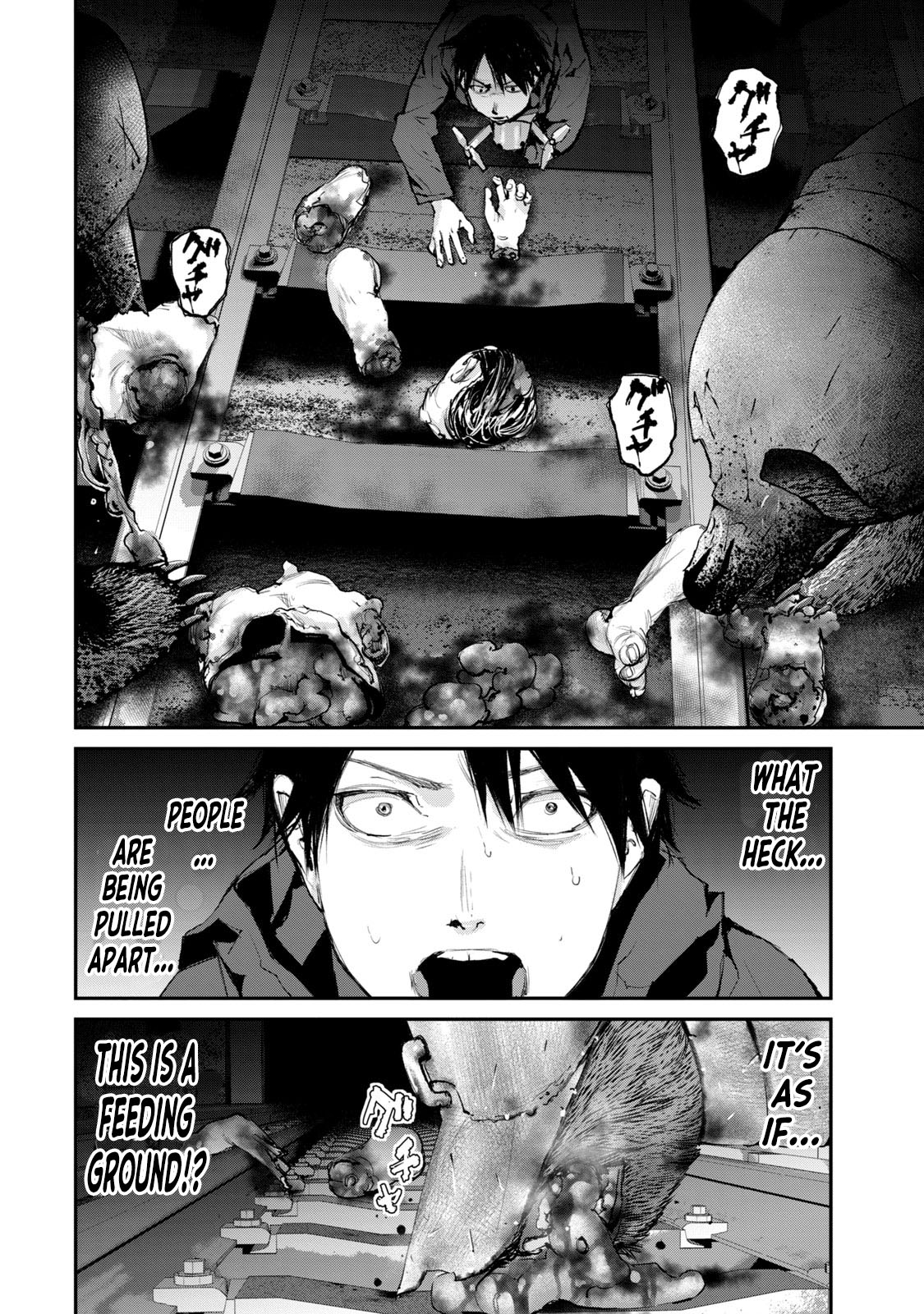 Gajuu: The Beast Chapter 18 page 13 - Chapter 18