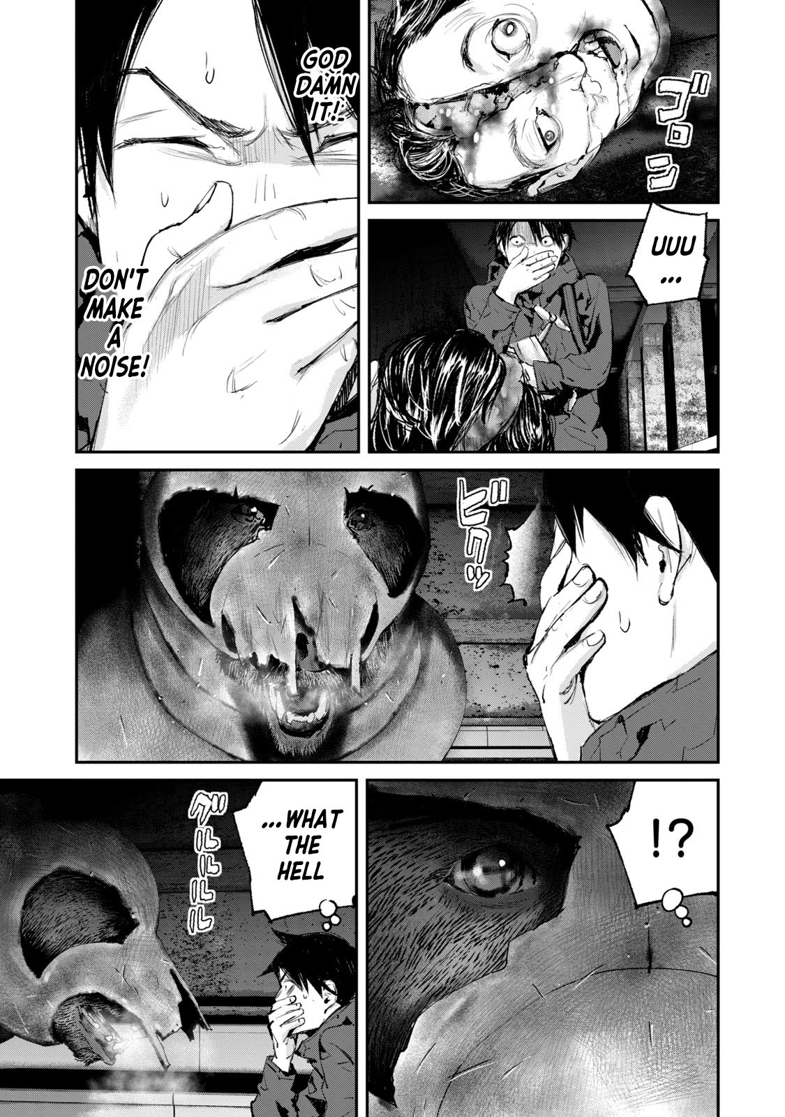 Gajuu: The Beast Chapter 18 page 14 - Chapter 18