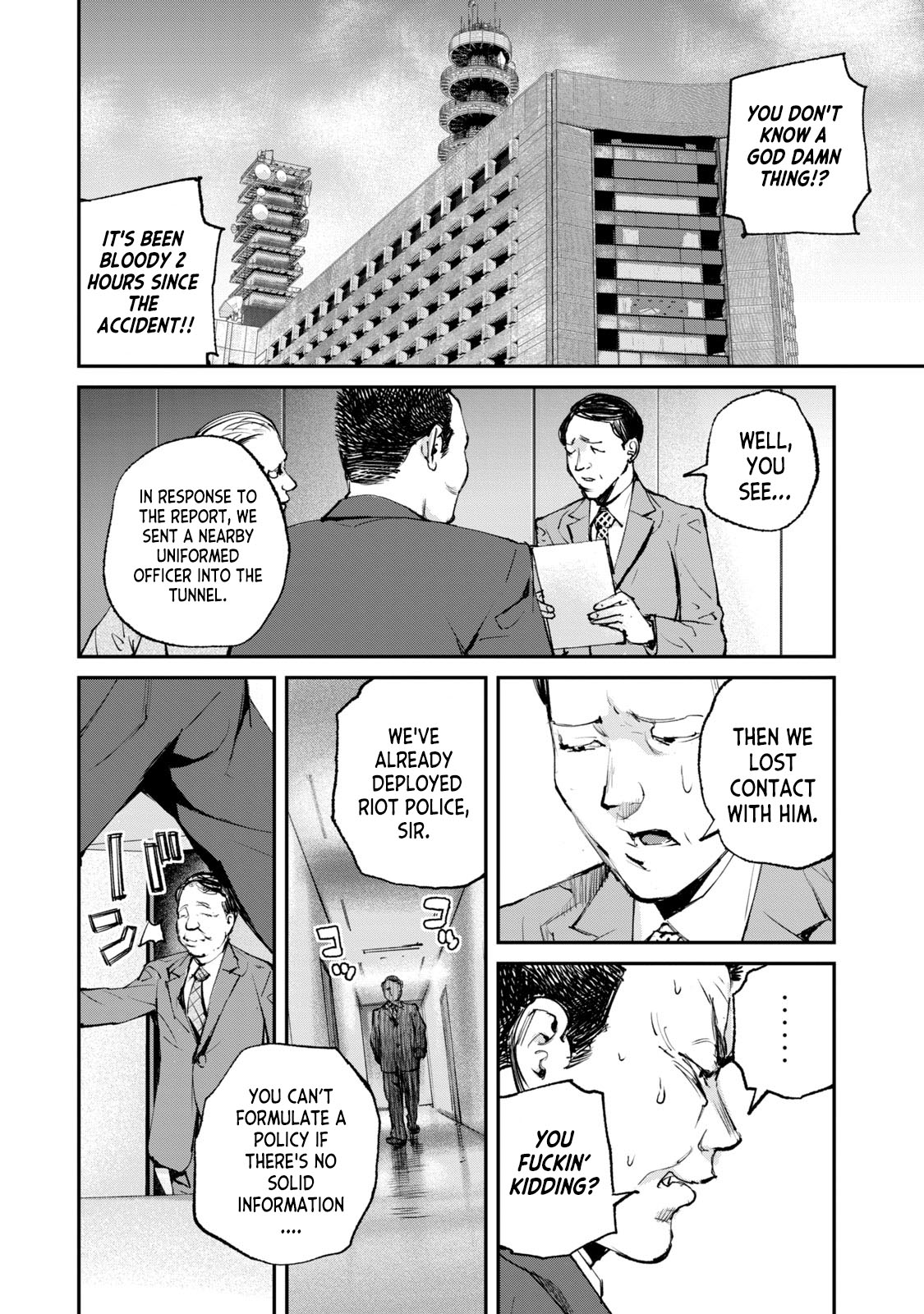 Gajuu: The Beast Chapter 18 page 5 - Chapter 18