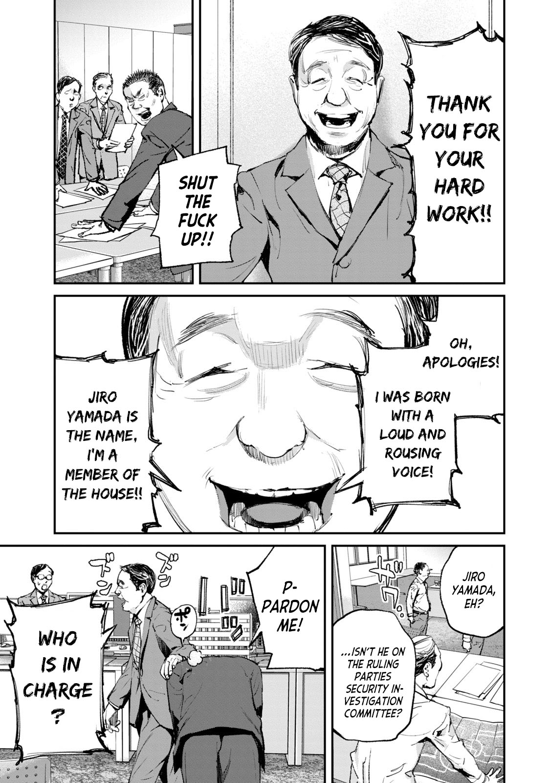 Gajuu: The Beast Chapter 18 page 6 - Chapter 18