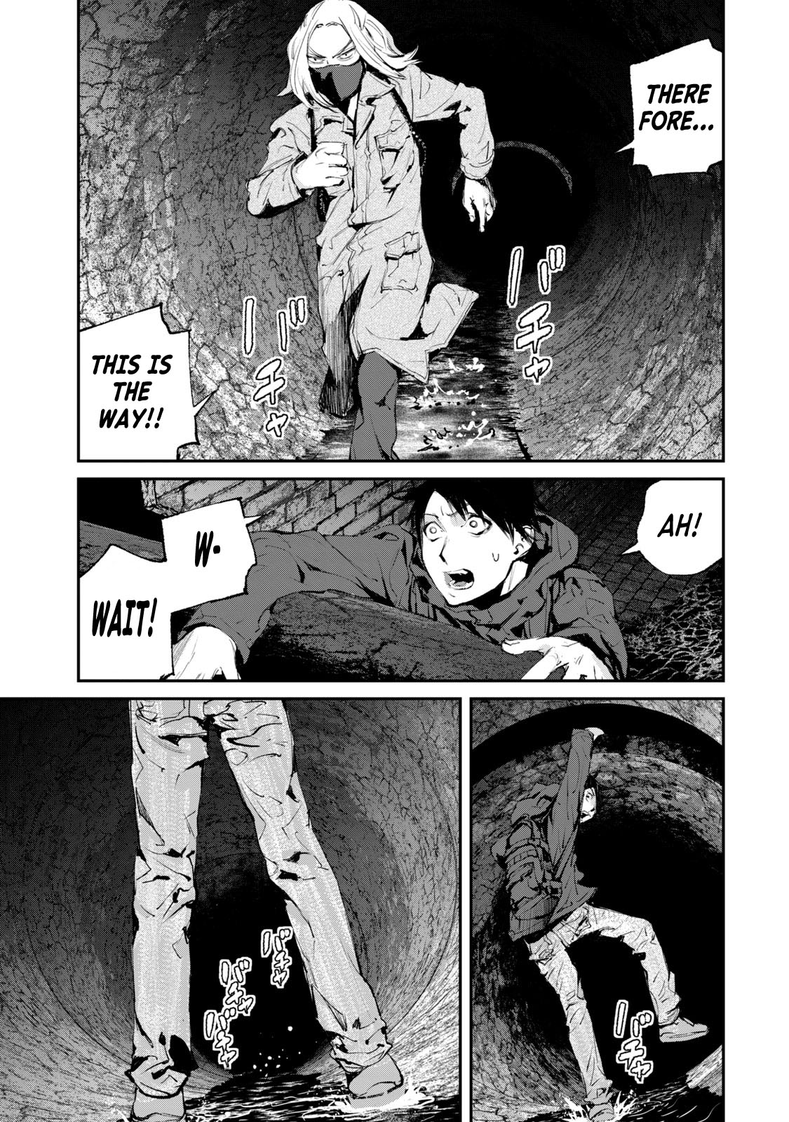 Gajuu: The Beast Chapter 19 page 11 - Chapter 19