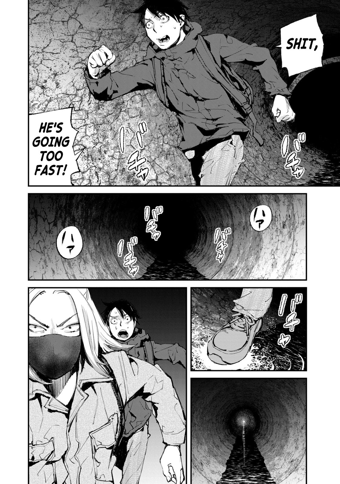Gajuu: The Beast Chapter 19 page 12 - Chapter 19