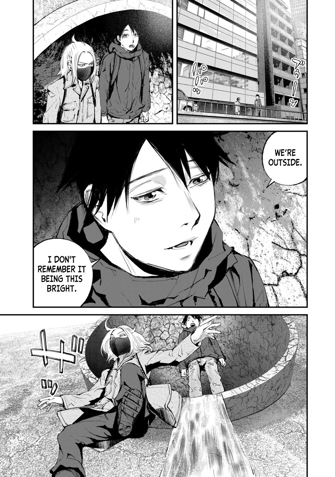 Gajuu: The Beast Chapter 19 page 15 - Chapter 19