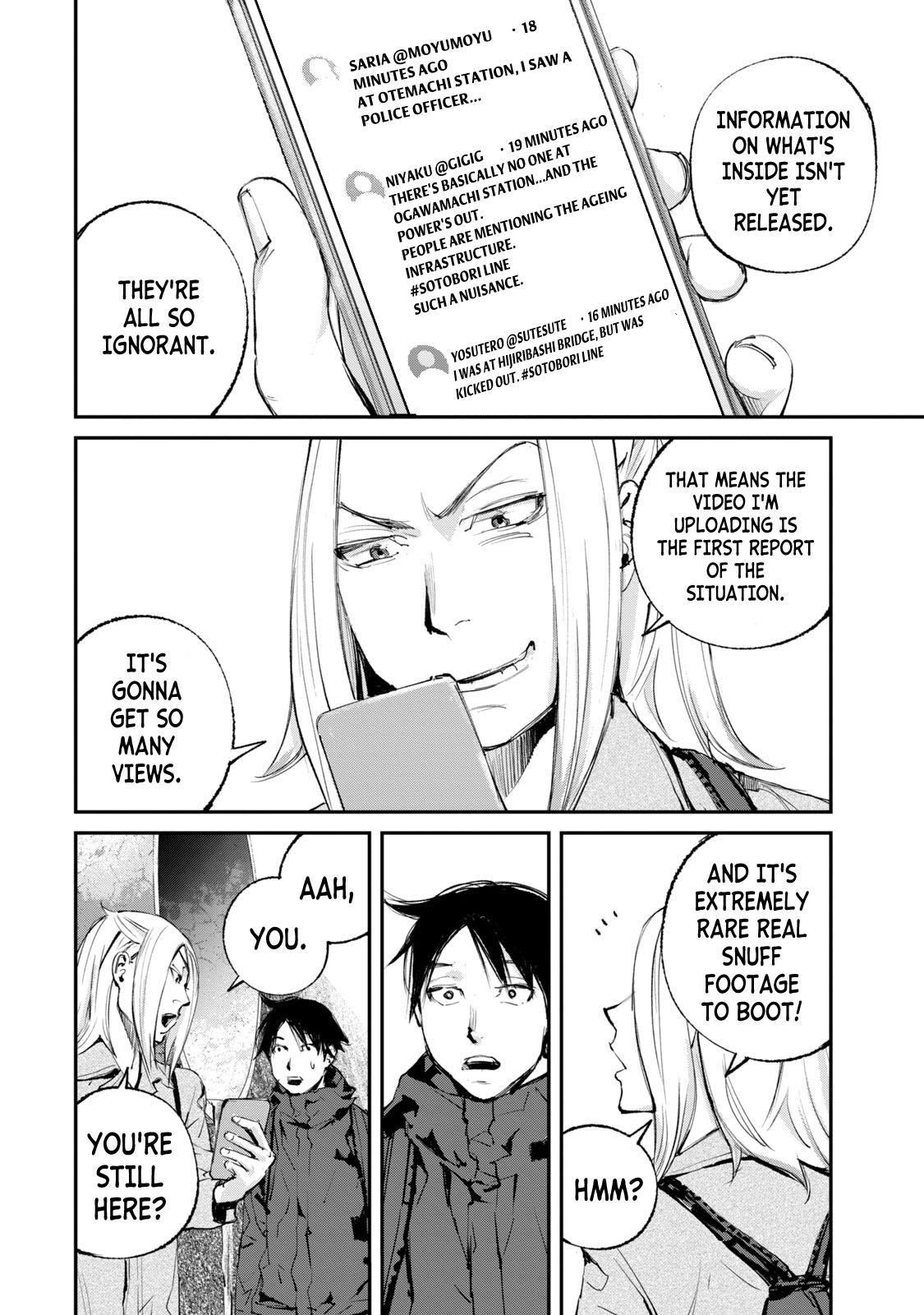 Gajuu: The Beast Chapter 19 page 18 - Chapter 19
