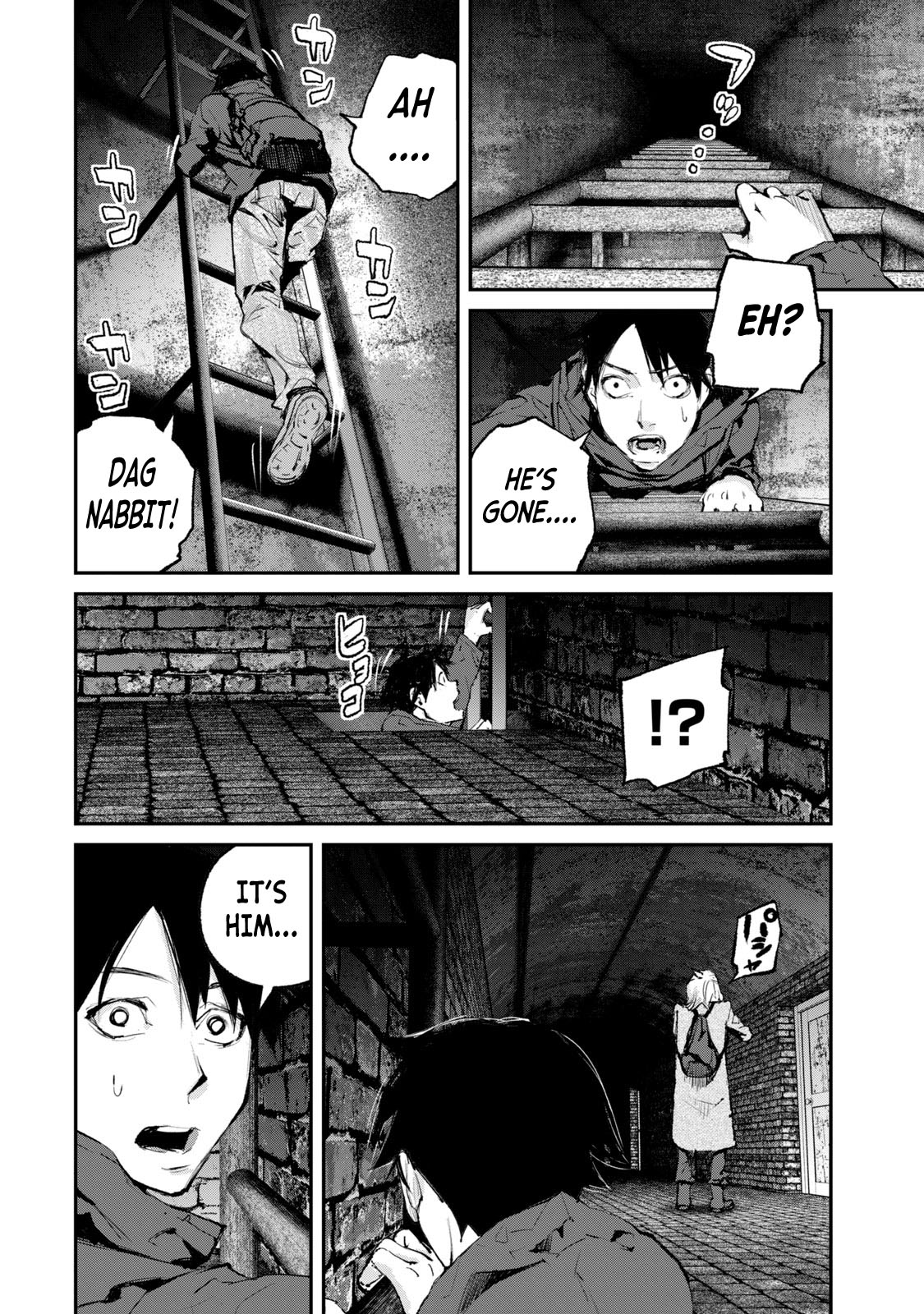 Gajuu: The Beast Chapter 19 page 2 - Chapter 19