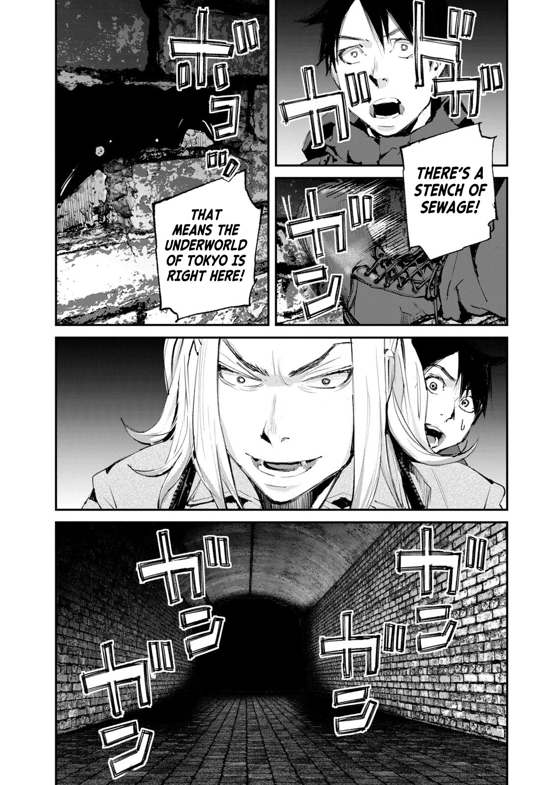 Gajuu: The Beast Chapter 19 page 7 - Chapter 19