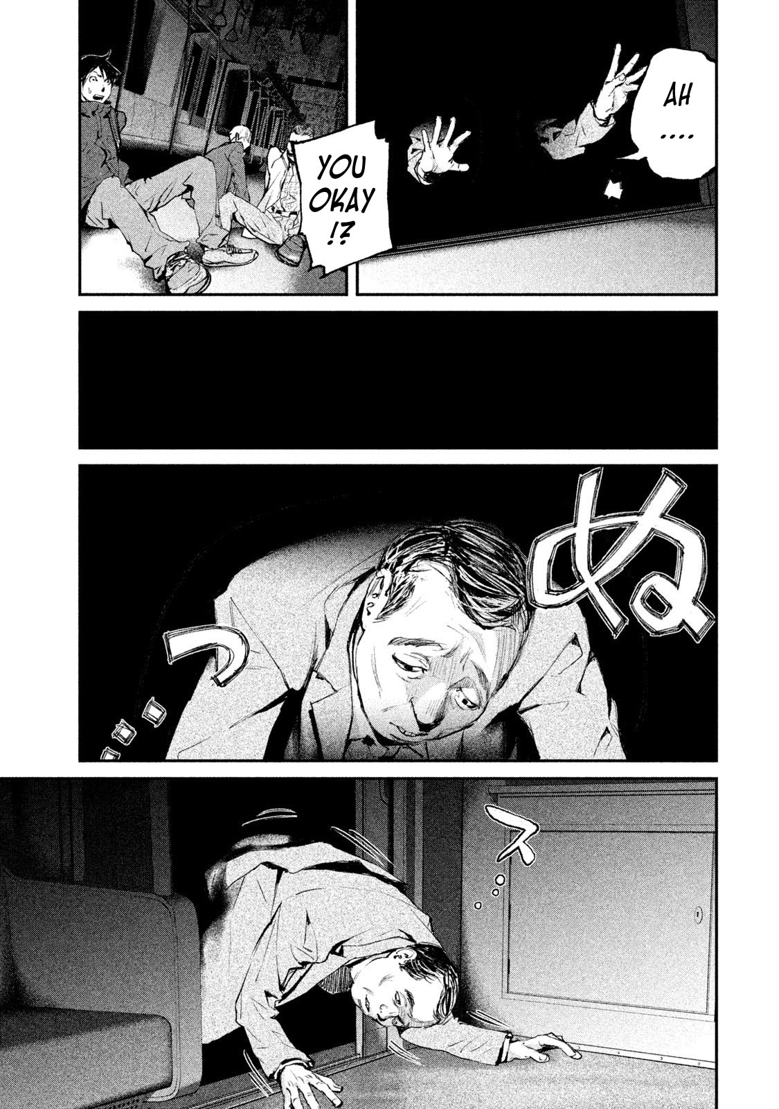 Gajuu: The Beast Chapter 2 page 12 - Chapter 2