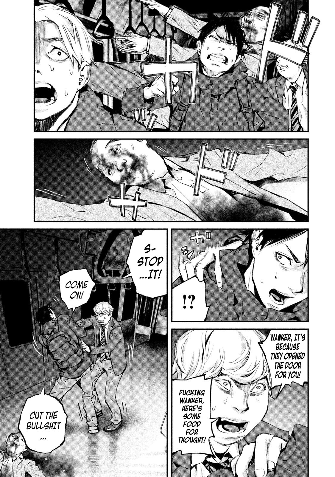Gajuu: The Beast Chapter 2 page 15 - Chapter 2