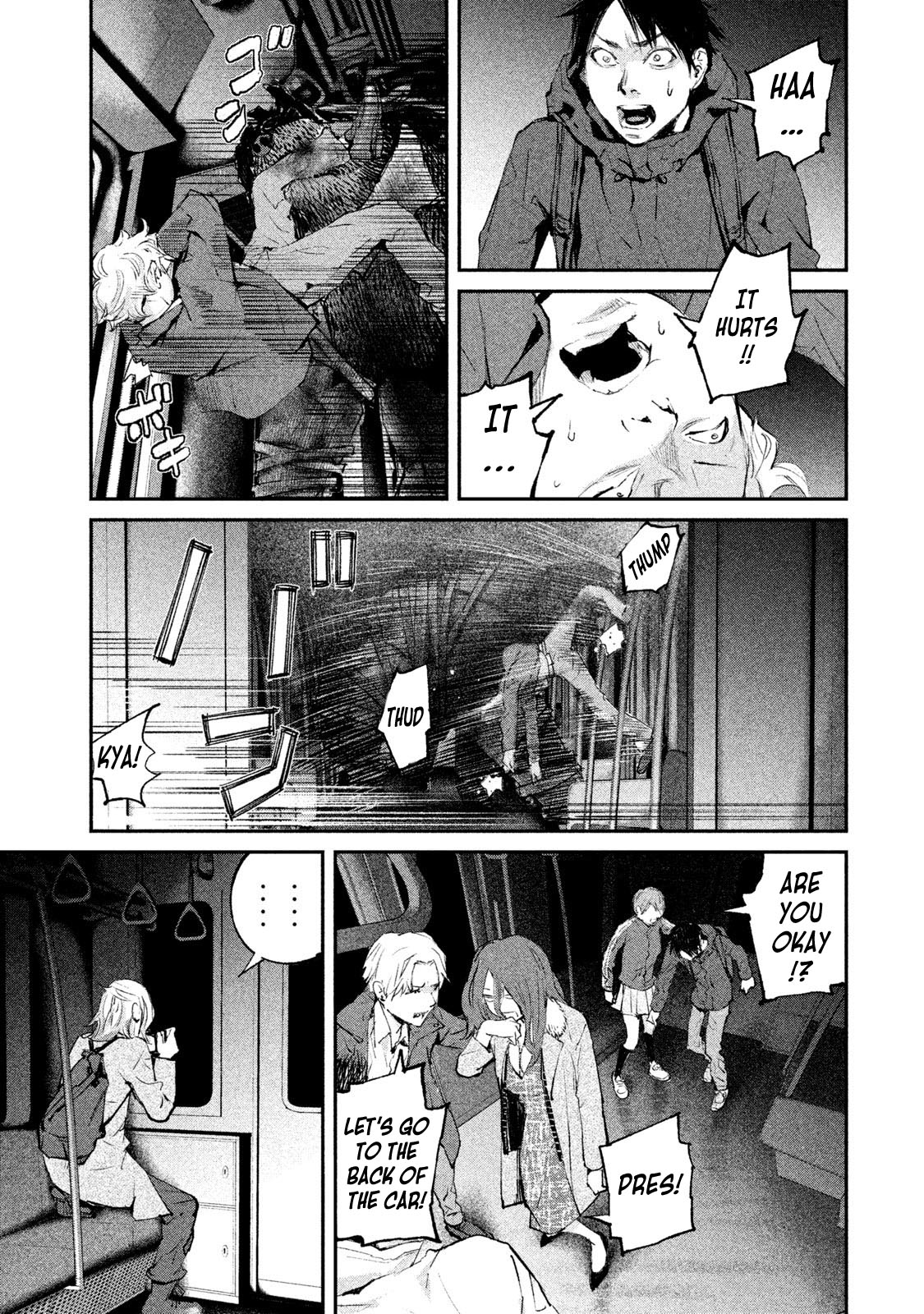 Gajuu: The Beast Chapter 2 page 17 - Chapter 2