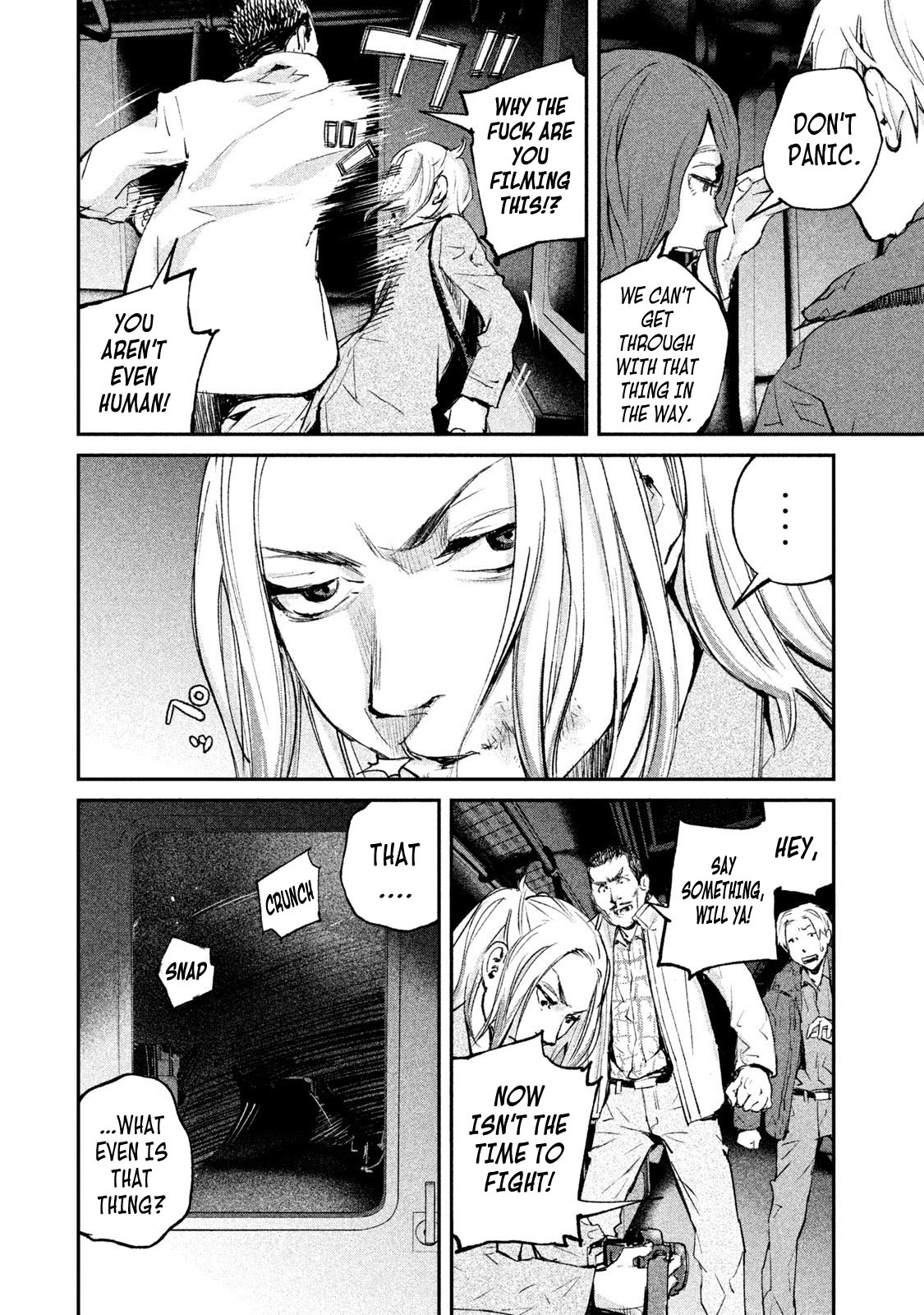 Gajuu: The Beast Chapter 2 page 18 - Chapter 2
