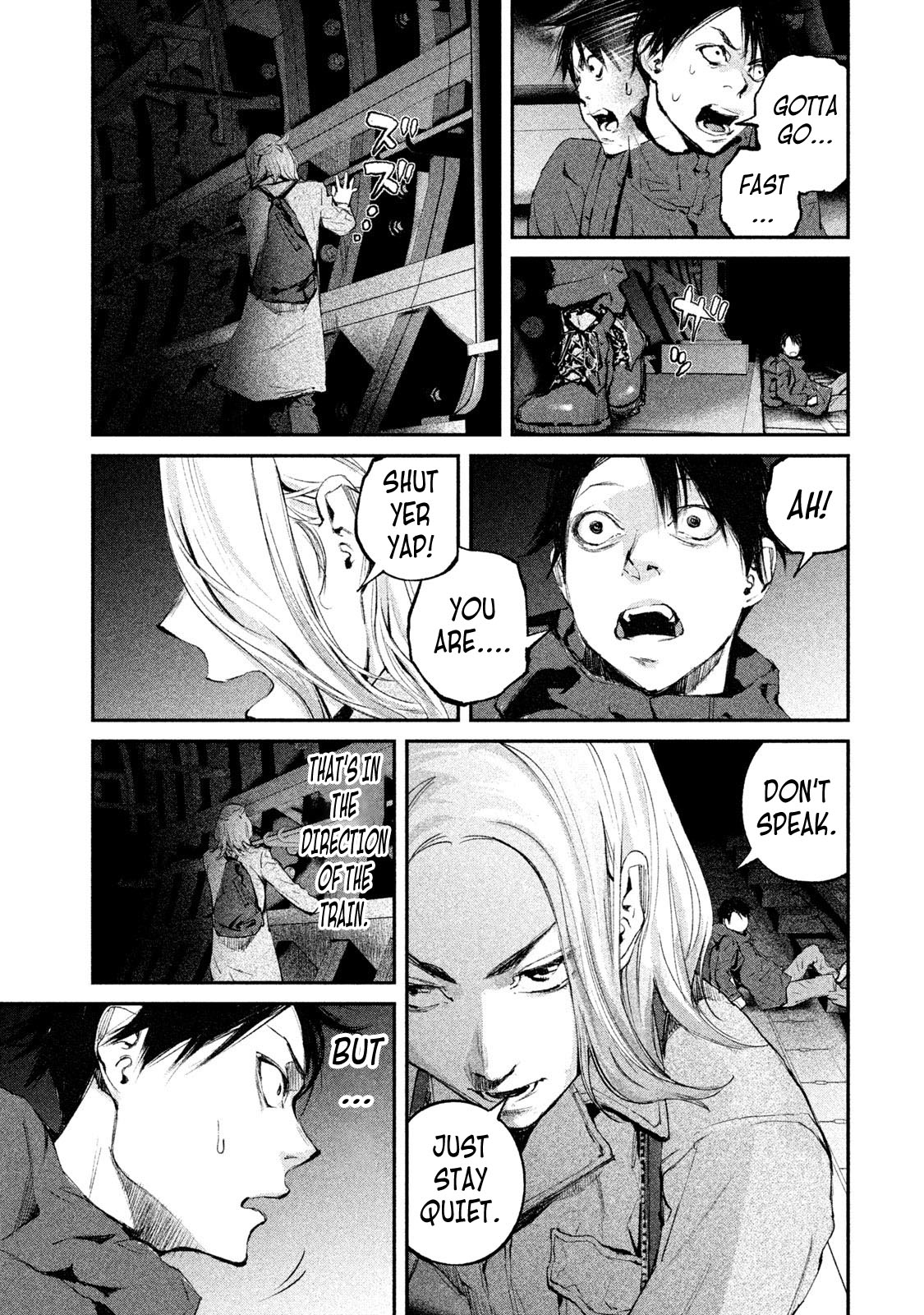 Gajuu: The Beast Chapter 2 page 4 - Chapter 2