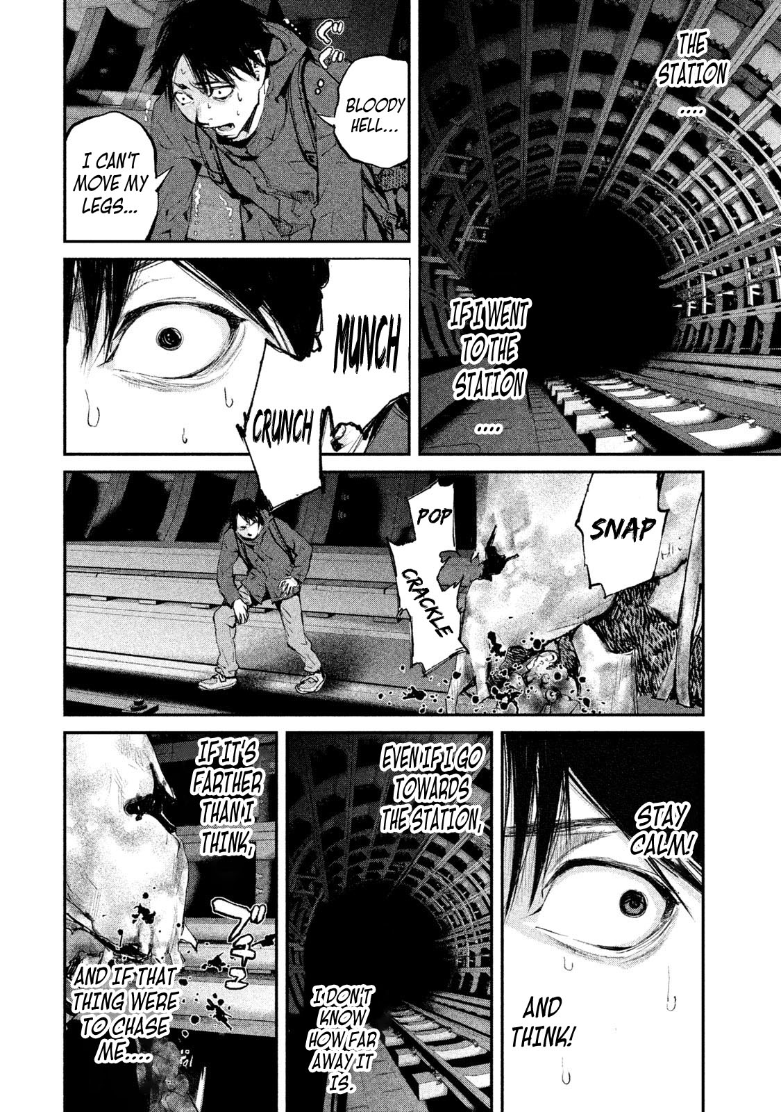 Gajuu: The Beast Chapter 2 page 5 - Chapter 2