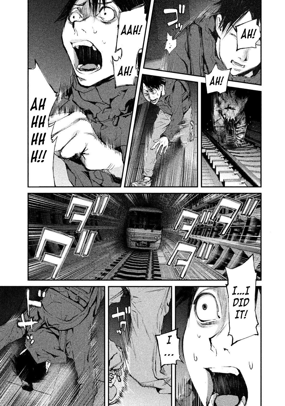 Gajuu: The Beast Chapter 2 page 8 - Chapter 2