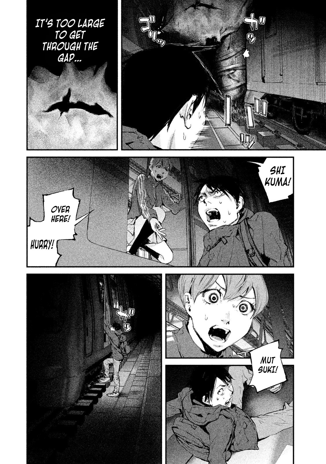 Gajuu: The Beast Chapter 2 page 9 - Chapter 2