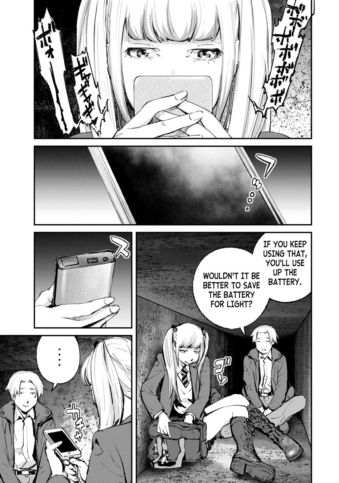 Gajuu: The Beast Chapter 20 page 13 - Chapter 20