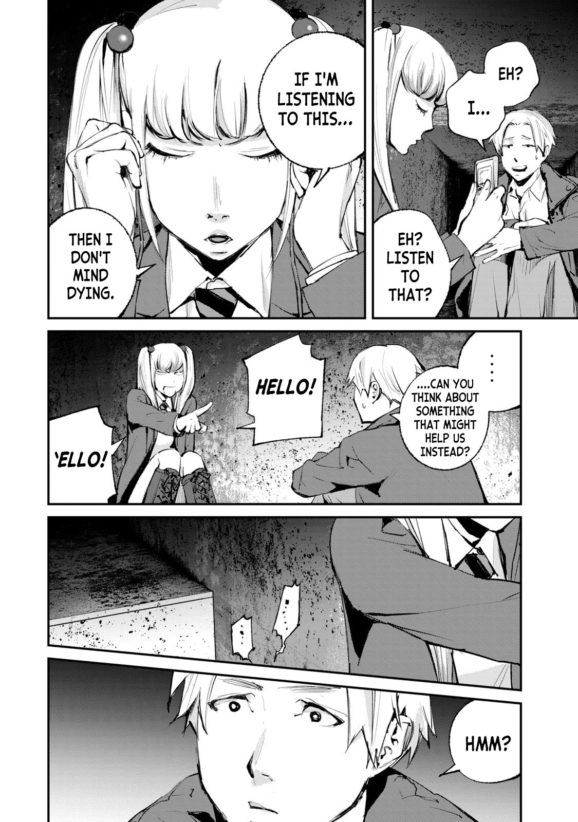 Gajuu: The Beast Chapter 20 page 16 - Chapter 20