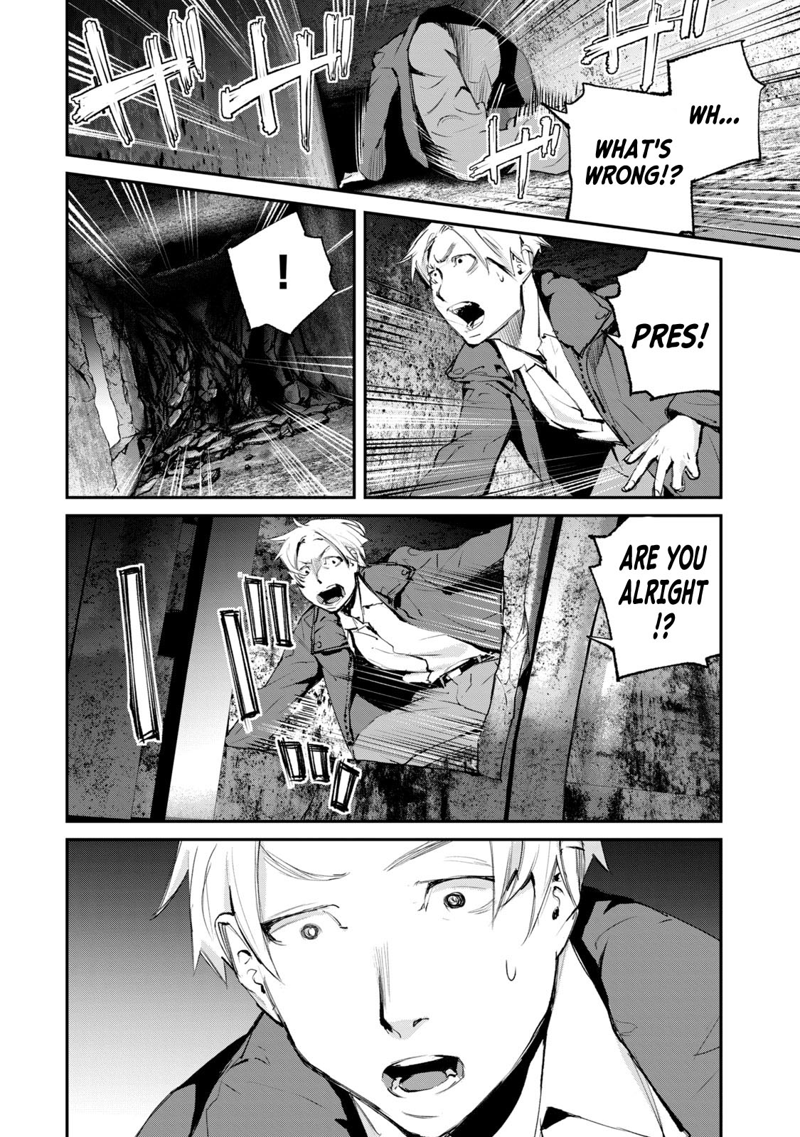 Gajuu: The Beast Chapter 20 page 18 - Chapter 20