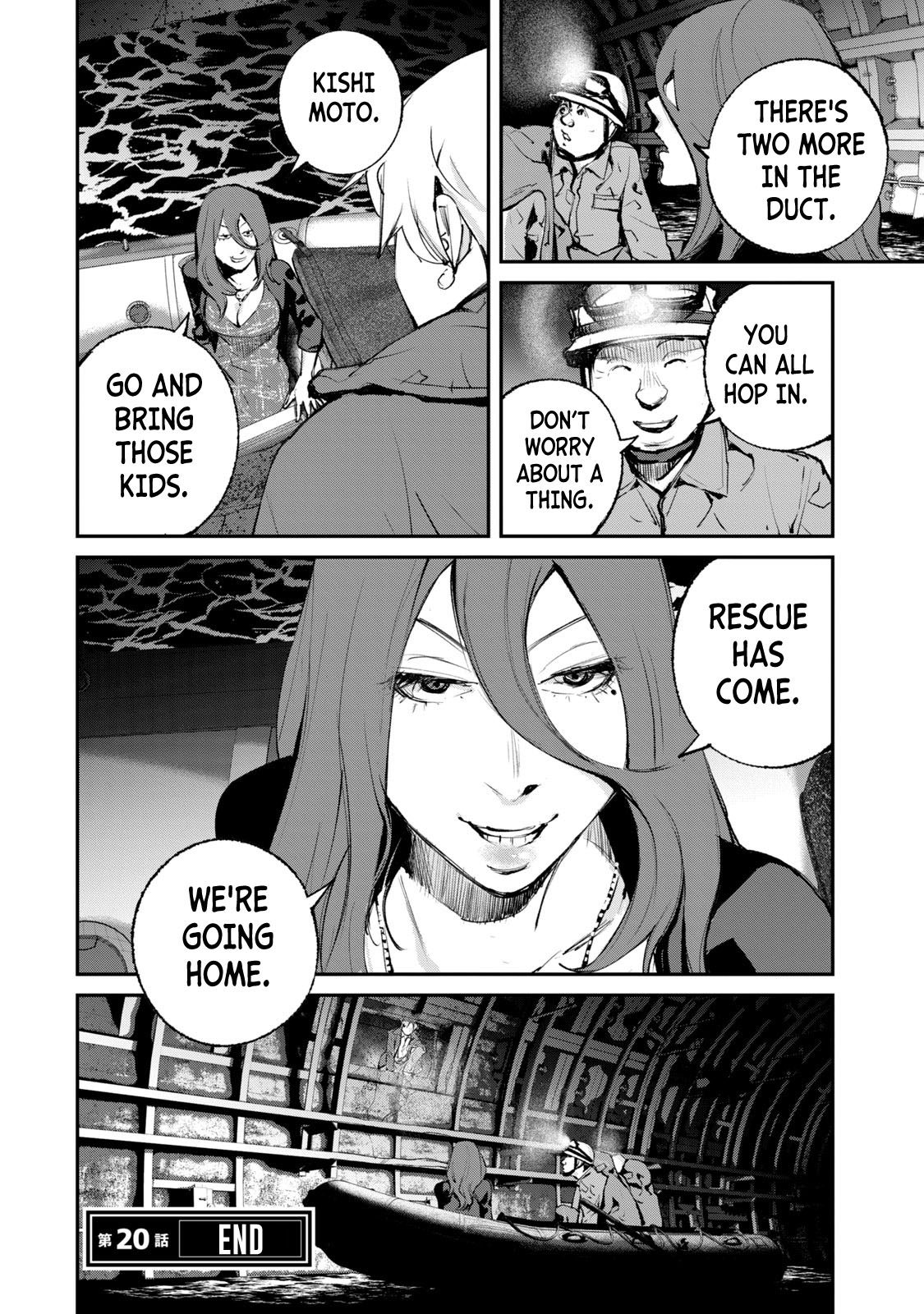 Gajuu: The Beast Chapter 20 page 20 - Chapter 20