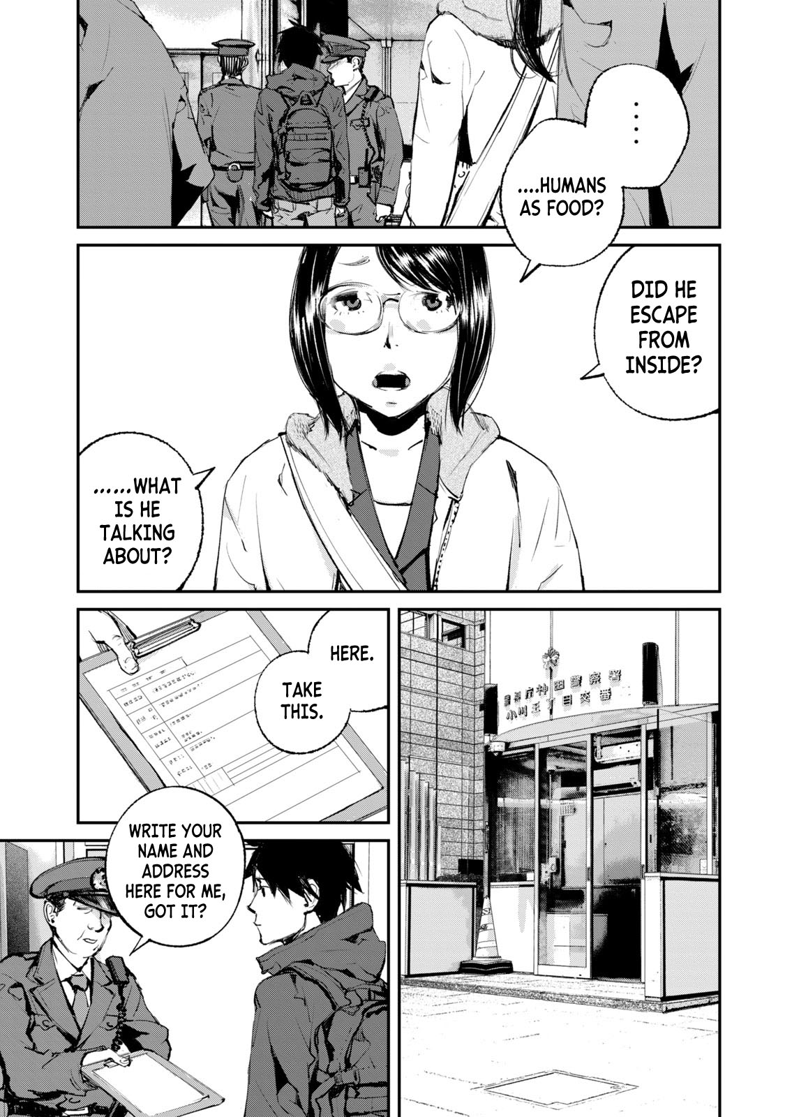 Gajuu: The Beast Chapter 20 page 7 - Chapter 20