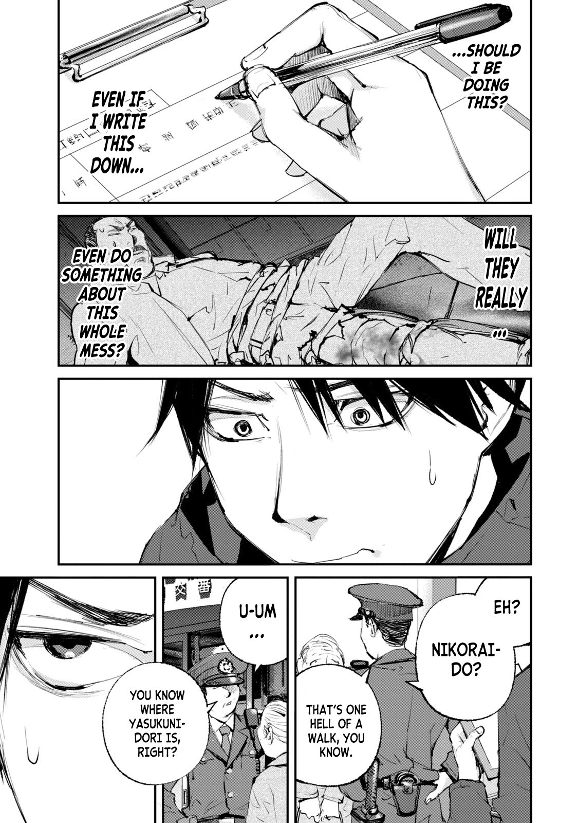 Gajuu: The Beast Chapter 20 page 9 - Chapter 20