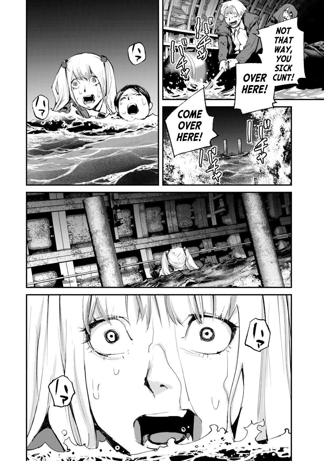 Gajuu: The Beast Chapter 21 page 14 - Chapter 21