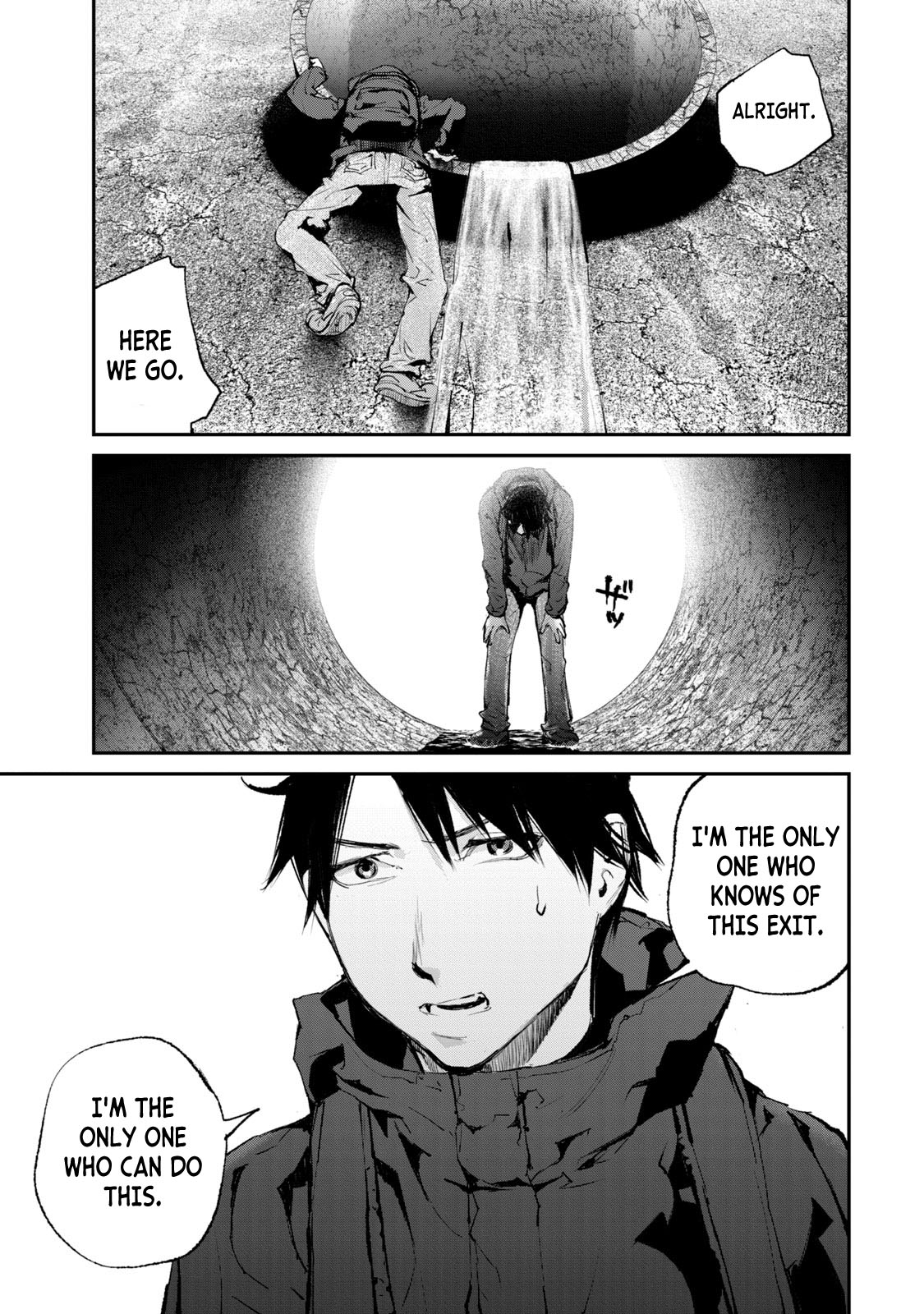 Gajuu: The Beast Chapter 21 page 17 - Chapter 21