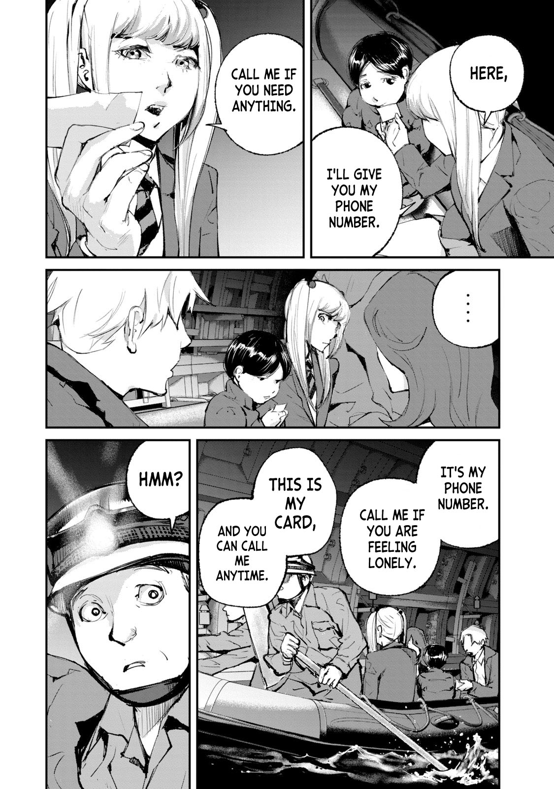 Gajuu: The Beast Chapter 21 page 4 - Chapter 21