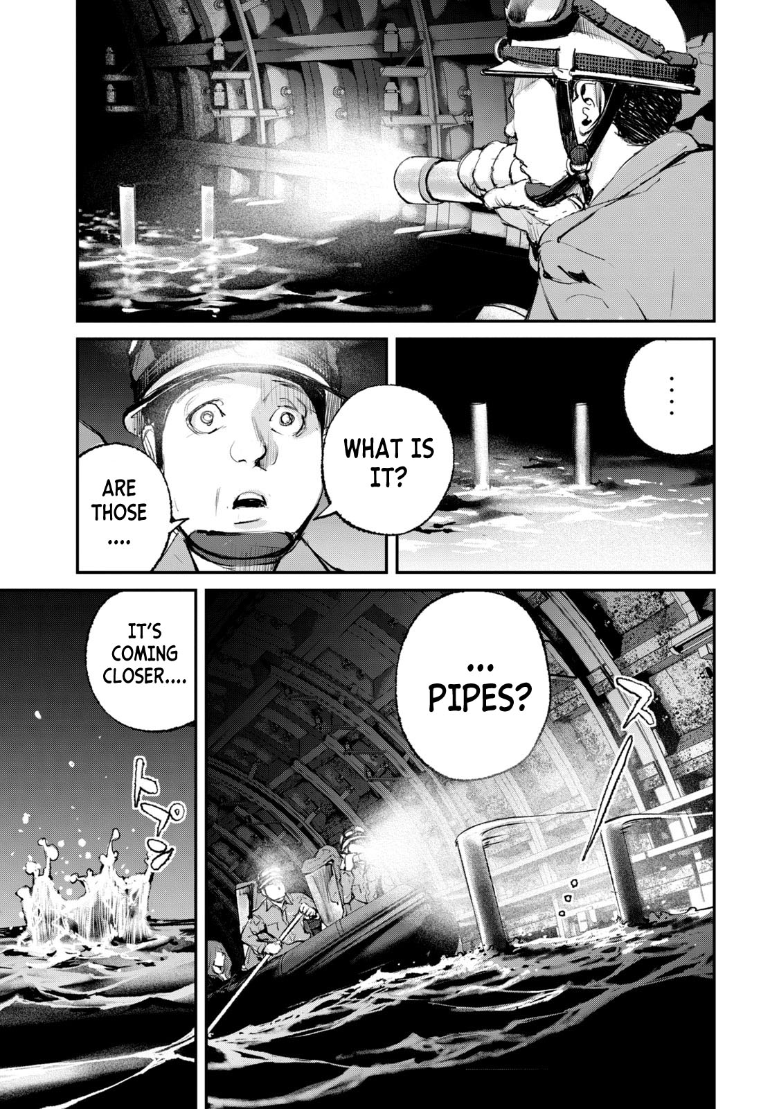 Gajuu: The Beast Chapter 21 page 5 - Chapter 21