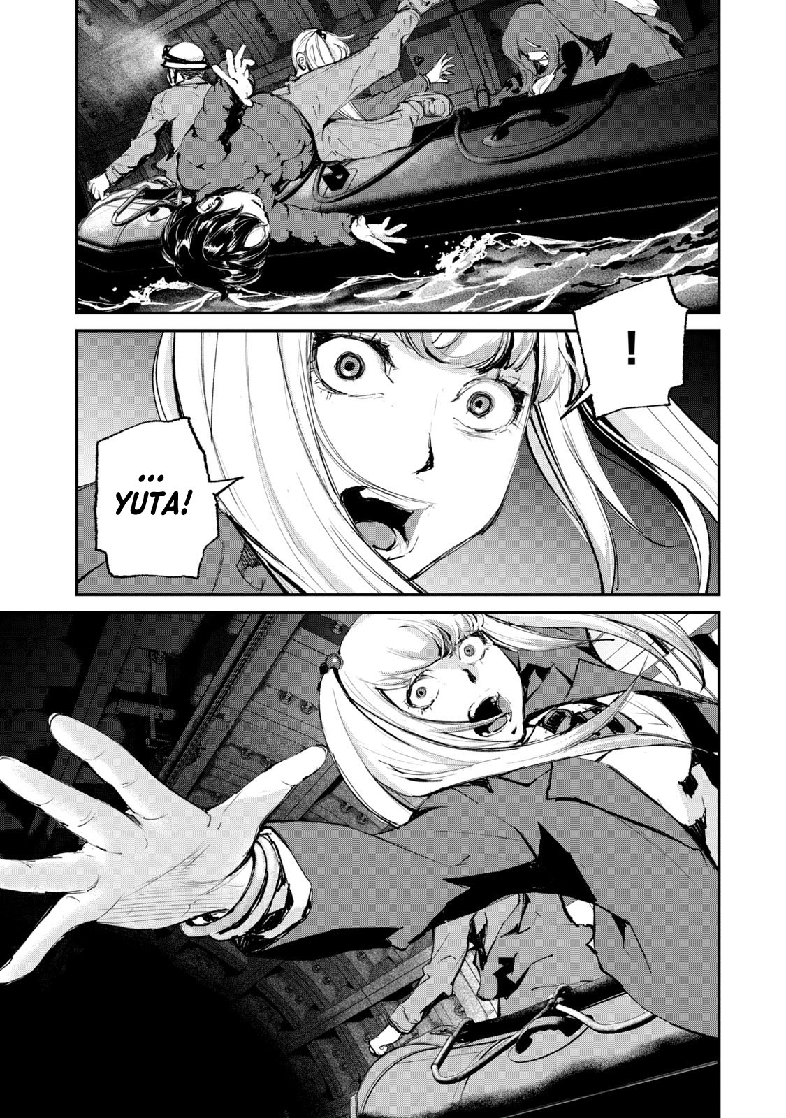 Gajuu: The Beast Chapter 21 page 7 - Chapter 21