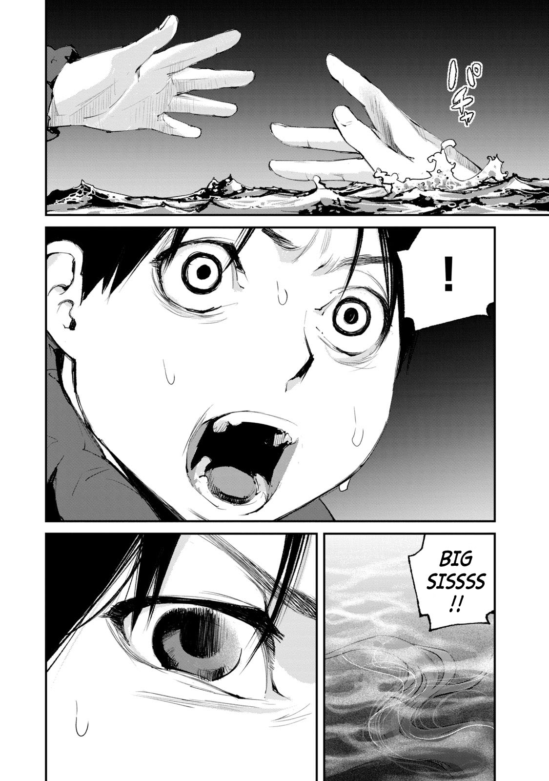 Gajuu: The Beast Chapter 22 page 16 - Chapter 22