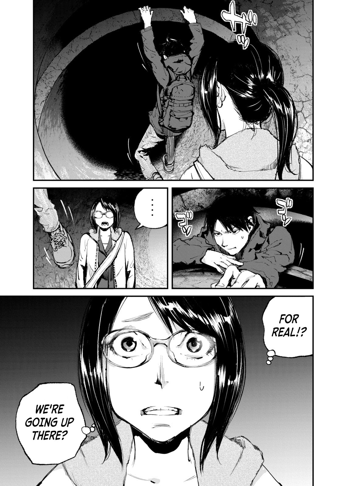 Gajuu: The Beast Chapter 22 page 3 - Chapter 22